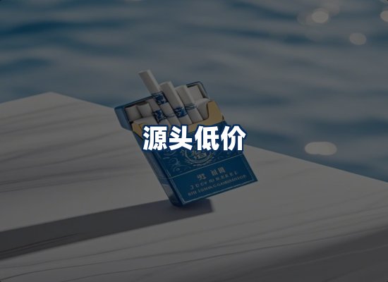 专业团队办公环境